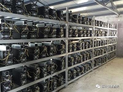 An expansive view of a sustainable mining farm in France, buzzing with activity