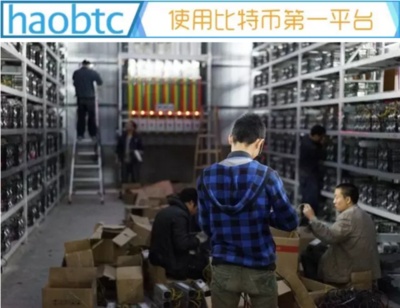 Large-scale mining farm with advanced technology