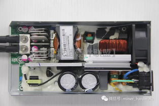 Modular mining rig setup hosting multiple altcoin algorithms
