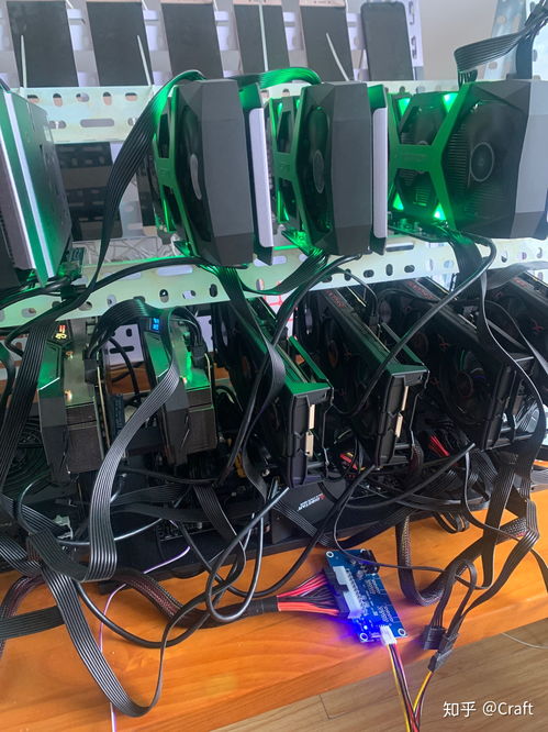 An overview of a high-efficiency mining rig setup in a professional hosting environment