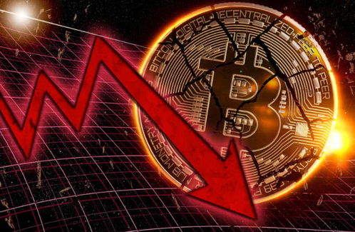 An image of a bitcoin with circuit board lines overlaid to symbolize the technical aspects of mining.