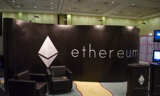 Ethereum mining rig with multiple GPUs.